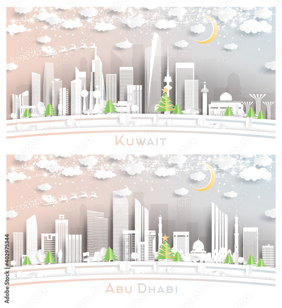 Abu Dhabi United Arab Emirates and Kuwait City Skyline Set.
