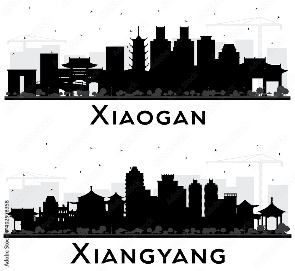 Xiangyang and Xiaogan China City Skyline Silhouettes Set.