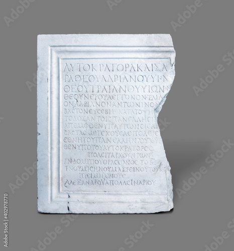 Ancient Greek Macedonian honory inscription for the emperor Antoninus Pius, 
