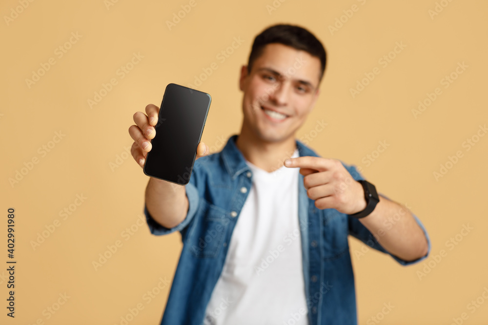 It is cool, best mobile app and digital ad It is cool, best mobile app and digital ad