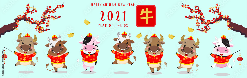 Chinese new year 2021. Year of the ox. Background for greetings card, flyers, invitation.
Chinese Translation:Happy Chinese new Year ox. Chinese new year 2021. Year of the ox. Background for greetings card, flyers, invitation.
Chinese Translation:Happy Chinese new Year ox.