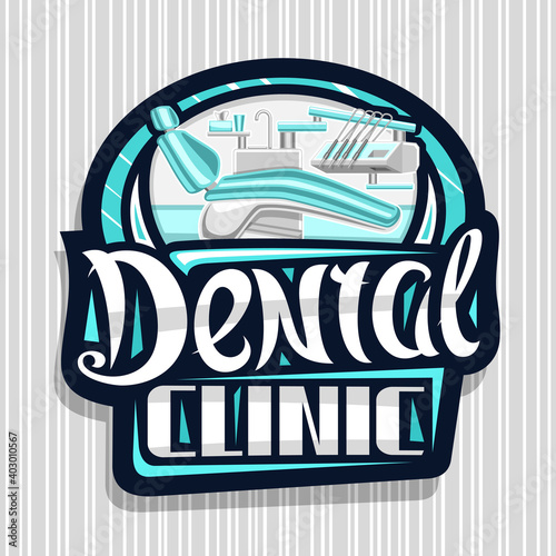 Vector logo for Dental Clinic, dark decorative sign board with illustration of professional dental cabinet, art design concept with unique lettering for words dental clinic on grey striped background.
