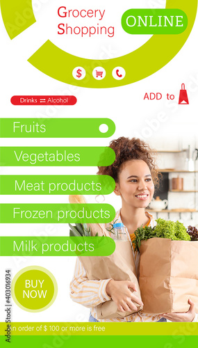 продукты