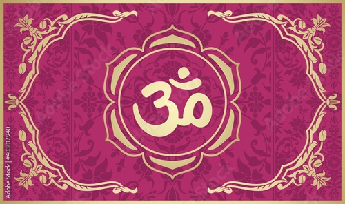 aum syllable , paisley design ,Hinduism , India	