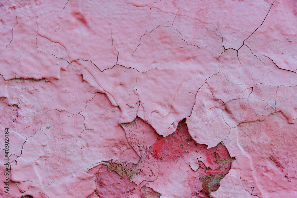 Fototapeta premium Texture, wall, concrete, it can be used as a background . Wall fragment with scratches and cracks. High quality photo