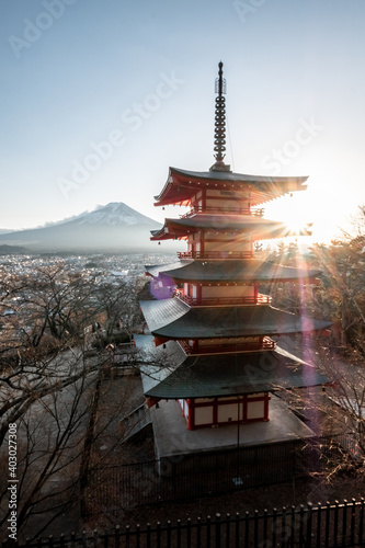 The Chureito Pagoda  one of the tourist spots in the Mt. Fuji region