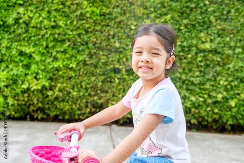 Little Girl and Mother at The Public Park