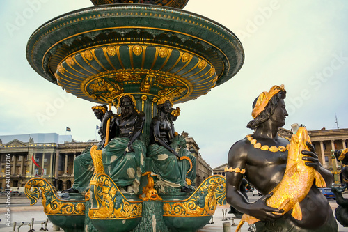 Fontaine des Mer IMG_2402201_199