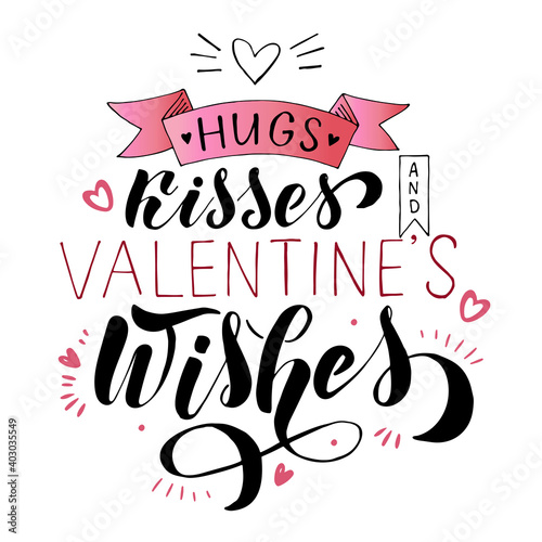 Happy Valentines Day lettering text vector illustration