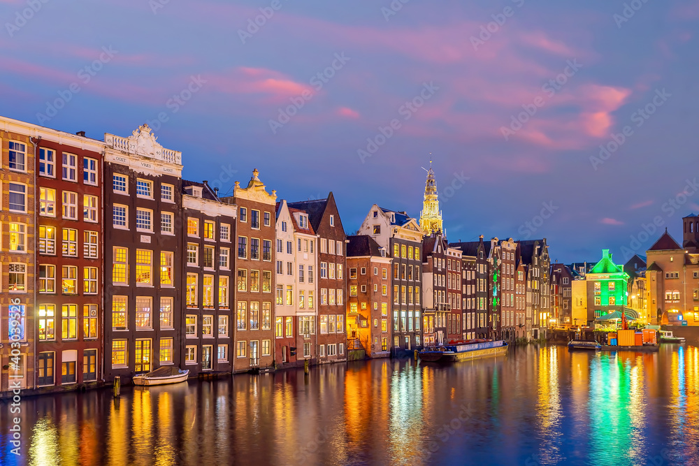 Fototapeta premium Downtown Amsterdam city skyline. Cityscape in Netherlands
