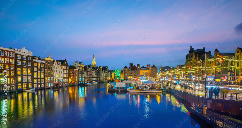 Downtown Amsterdam city skyline. Cityscape  in Netherlands