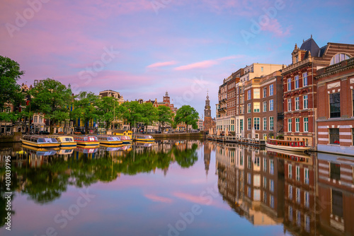 Downtown Amsterdam city skyline. Cityscape in Netherlands