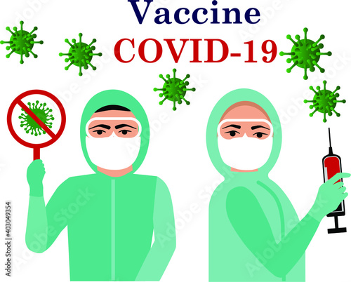 Coronavirus disease COVID-19 infection medical illustration. China pathogen respiratory influenza covid virus cells. New official name for Coronavirus disease named COVID-19