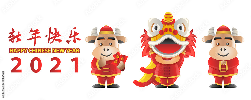 Chinese new year cute of cartoon design in the year of ox,vector illustration Chinese new year cute of cartoon design in the year of ox,vector illustration