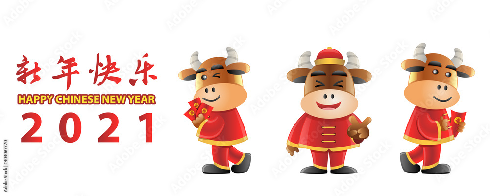 Chinese new year cute of cartoon design in the year of ox,vector illustration