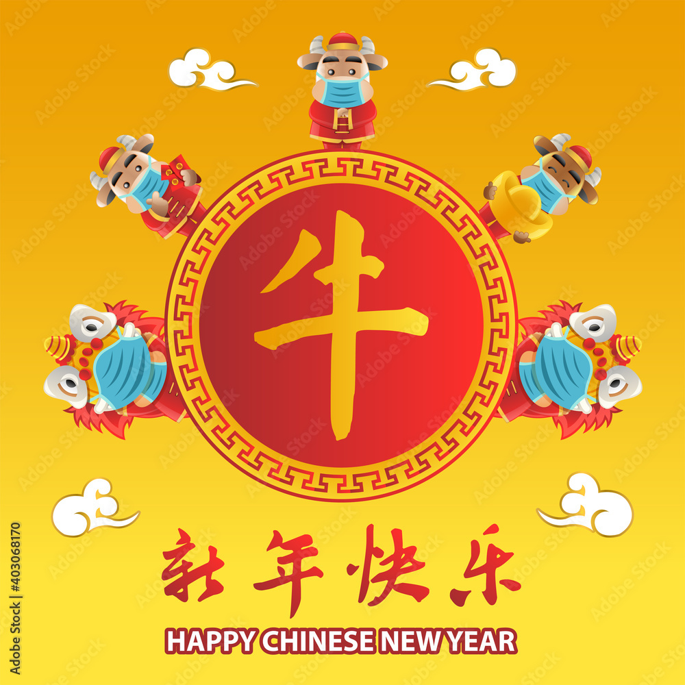 Fototapeta premium Chinese new year cute of cartoon design in the year of ox wear mask,vector illustration