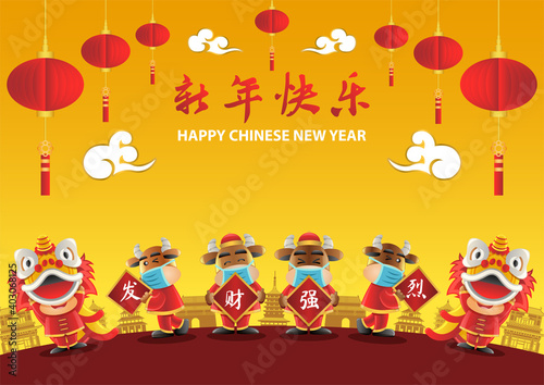 Chinese new year cute of cartoon design in the year of ox wear mask vector illustration