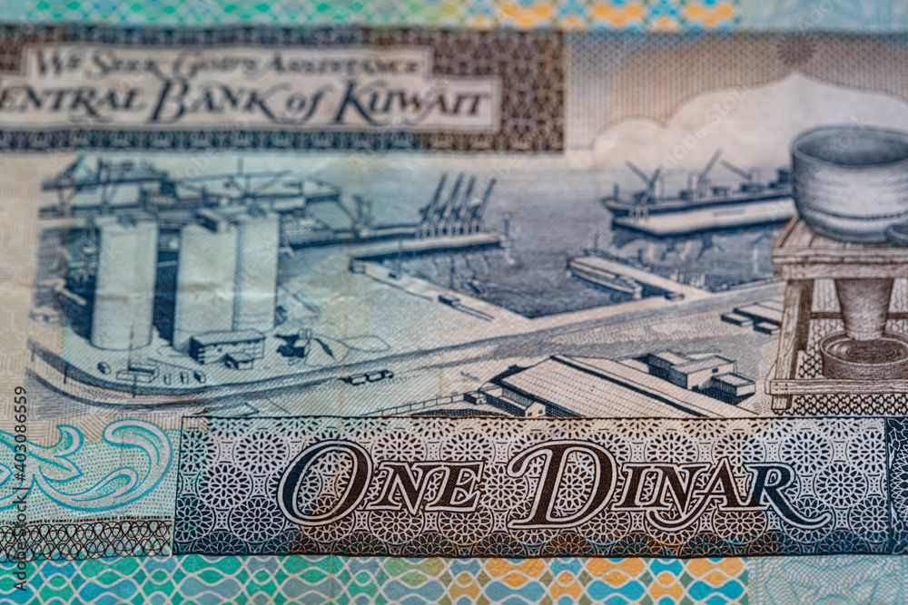 Naklejka premium 1 Kuwaiti dinar banknote