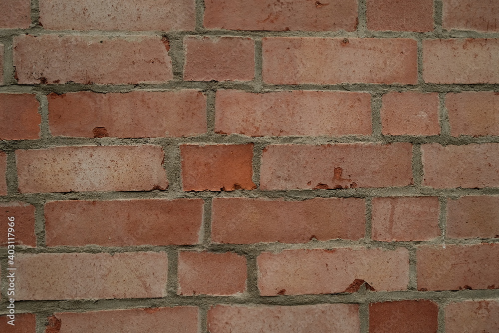 Obraz premium Struktur rotes Mauerwerk 