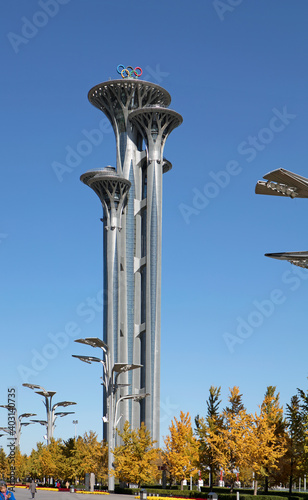 Observation deck in Beijing Olympic Park photo