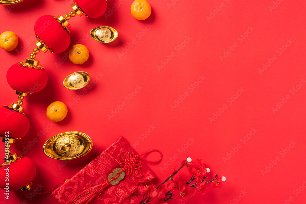 foamposite chinese new year