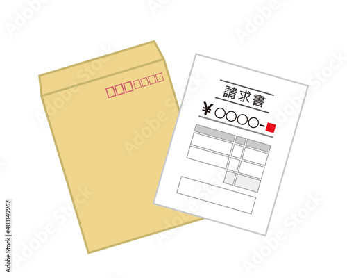 請求書のベクターイラスト　書類