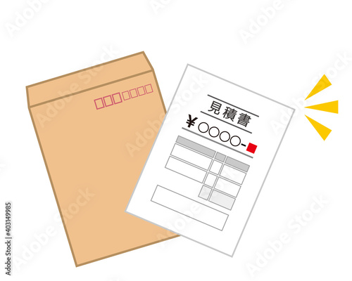 見積書のベクターイラスト　書類　