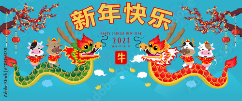 Chinese new year 2021. Year of the ox. Background for greetings card, flyers, invitation. Chinese Translation:Happy Chinese new Year ox.