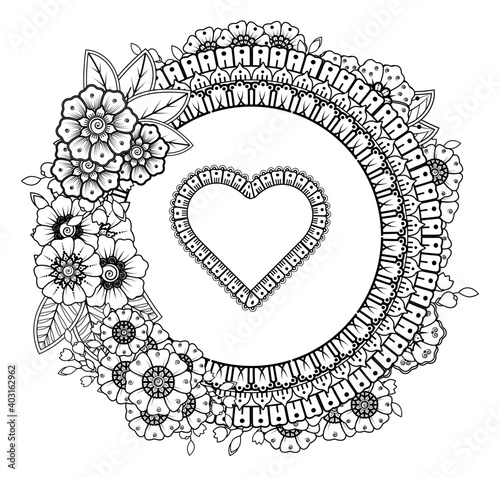 Circular pattern in form of mandala with frame in shape of heart. Decorative ornament in ethnic oriental mehndi style.