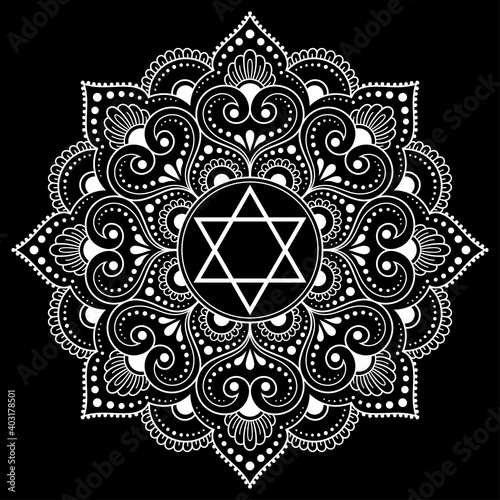 Circular pattern in form of mandala with flower and star of David for Henna, Mehndi, tattoo, decoration. Decorative ornament in ethnic oriental style. Outline doodle hand draw vector illustration.