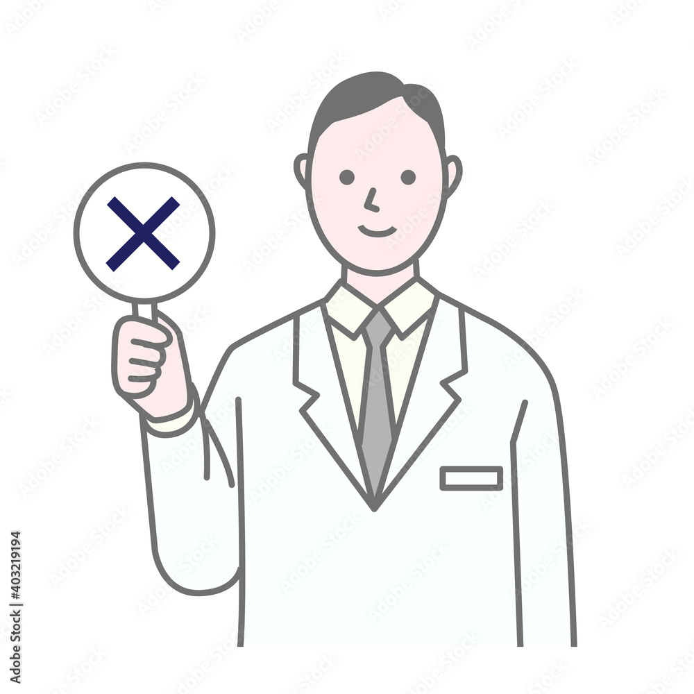 Illustration of a doctor with an incorrect answer mark Illustration of a doctor with an incorrect answer mark