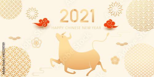 2021 Year of the Ox, Zodiac-Ox, a collection of traditional Chinese New Year elements