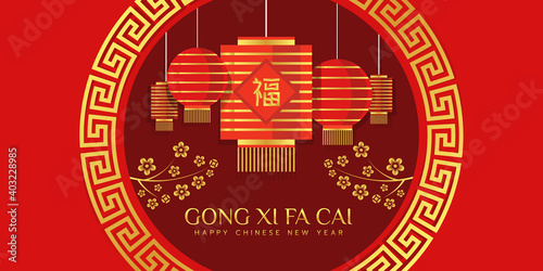 Happy chinese new year, gong xi fa cai banner with red and gold lanterns Hang in the chinese circle frame on red background (fu china word is mean good fortune) photo