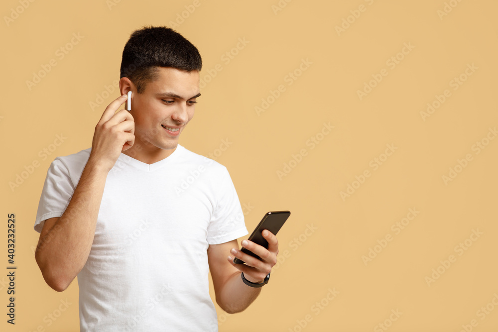 Favorite playlist for walking and sports isolated on beige background Favorite playlist for walking and sports isolated on beige background