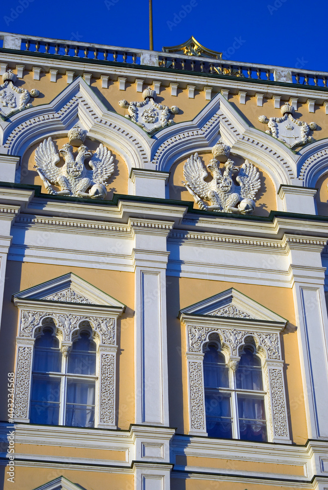 Grand Kremlin Palace of Moscow Kremlin. Color photo