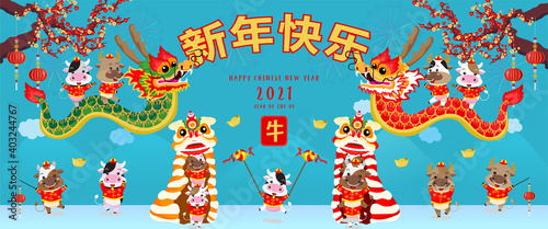 Chinese new year 2021. Year of the ox. Background for greetings card  flyers  invitation. Chinese Translation Happy Chinese new Year ox.