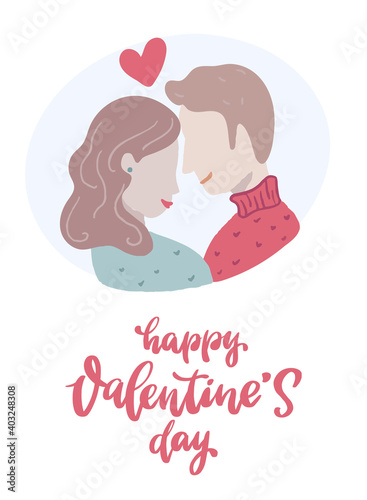 Cute Valentine s day greeting card decorated with lettering quote and illustration of a couple. Good for prints  posters  invitations  etc.
