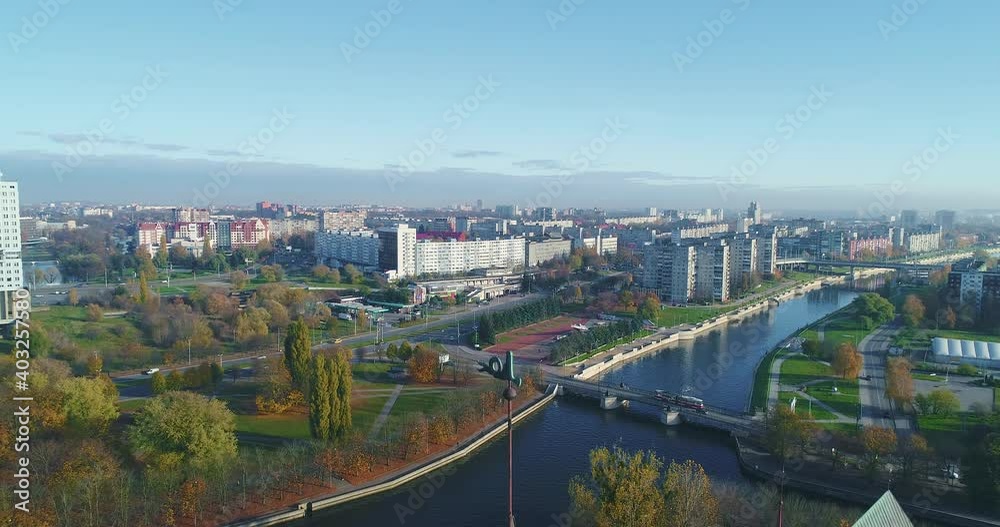 Kaliningrad. Aerial panoramic view of old russian city. Ancient buildings from the Drone, Flying over the Point of interest Kaliningrad. Aerial panoramic view of old russian city. Ancient buildings from the Drone, Flying over the Point of interest