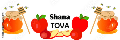 Jewish new year. Rosh hashanah, shana tova israel holiday greeting card with traditionl honey jar apple and pomigranate vector illustration. photo