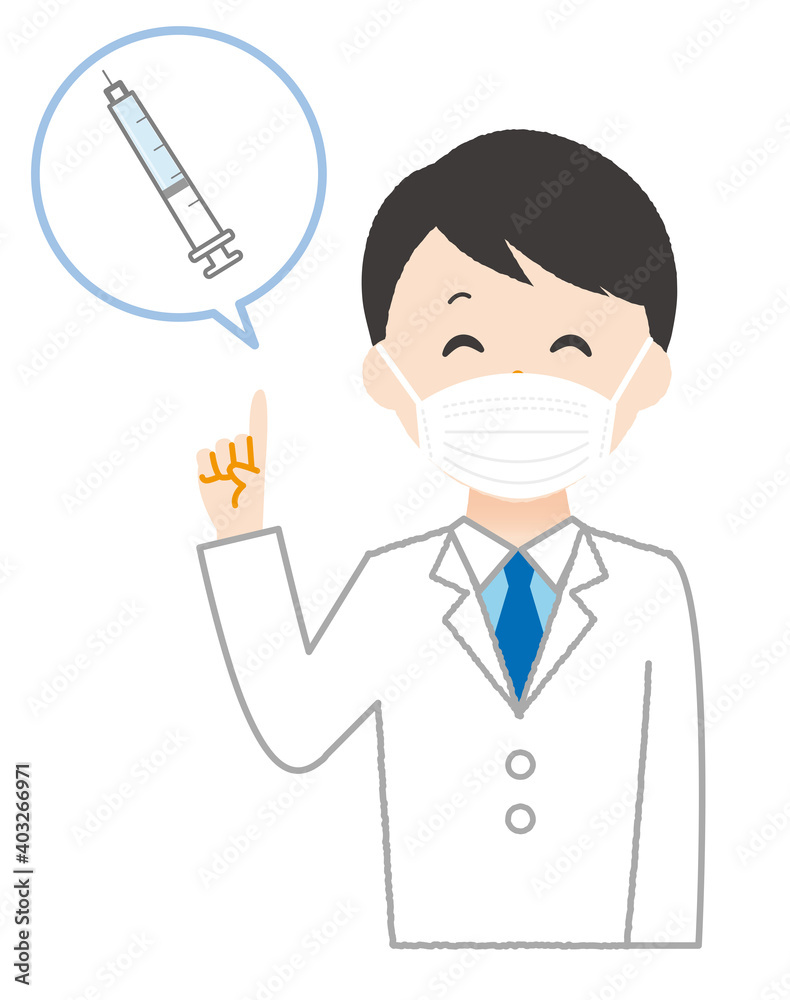 Illustrations of docter explaining vaccination. Illustrations of docter explaining vaccination.