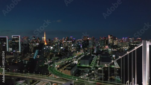 Wallpaper Mural 4K・東京風景 Torontodigital.ca