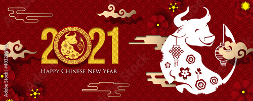 2021 Chinese New Year Greeting Card. Year of the Ox. Chinese New-Year. Paper cut with Ox and Flowers. gong xi fa cai 2021. Hieroglyph - Zodiac Sign Ox. Place for your Text.