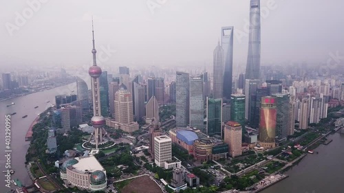 4K Flight Shanghai Skyline, China photo