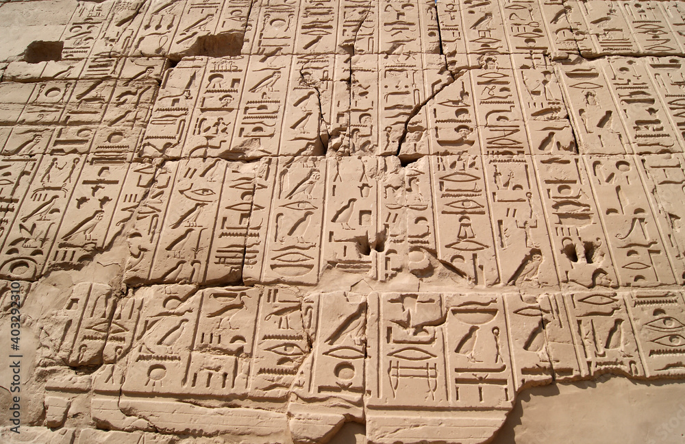 Ancient Egyptian writing, Egyptian hieroglyphs, wall inscriptions