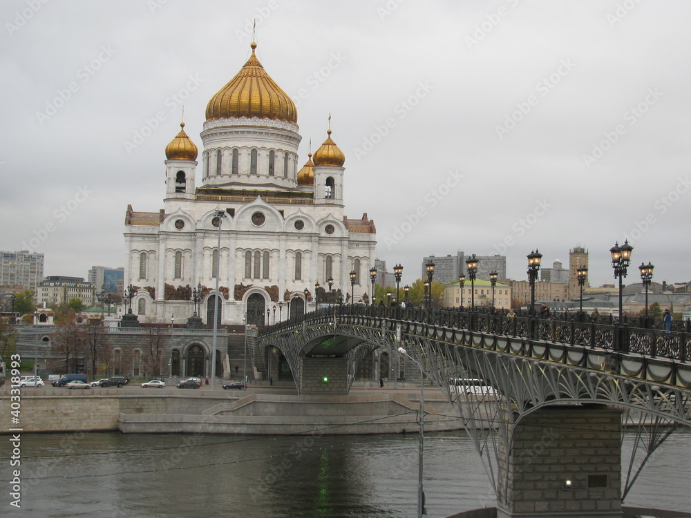 My Moscow.  Cathedral of Christ the Saviour.   Bridge over the Moscow River.
