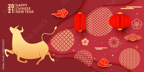 Chinese Year of the Ox vector illustration, red lanterns and traditional Chinese texture patterns	
