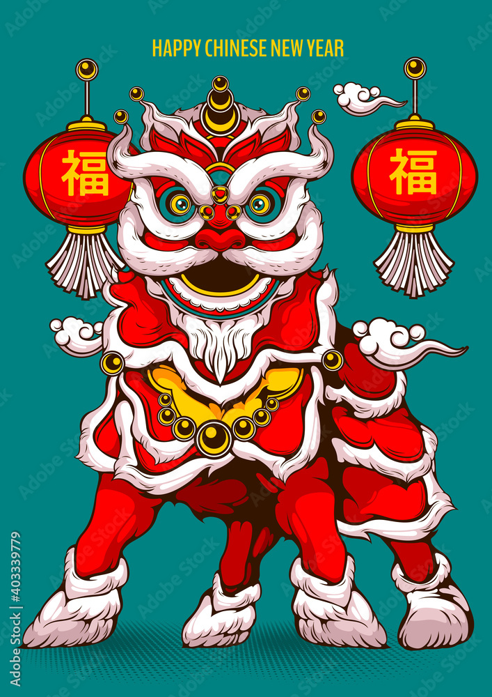 lion dance, Happy Chinese new year, Translation on Chinese lantern text 