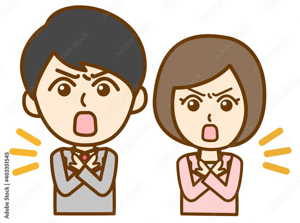 禁止のジェスチャーをするスーツ姿の社会人男女の上半身イラスト 禁止のジェスチャーをするスーツ姿の社会人男女の上半身イラスト