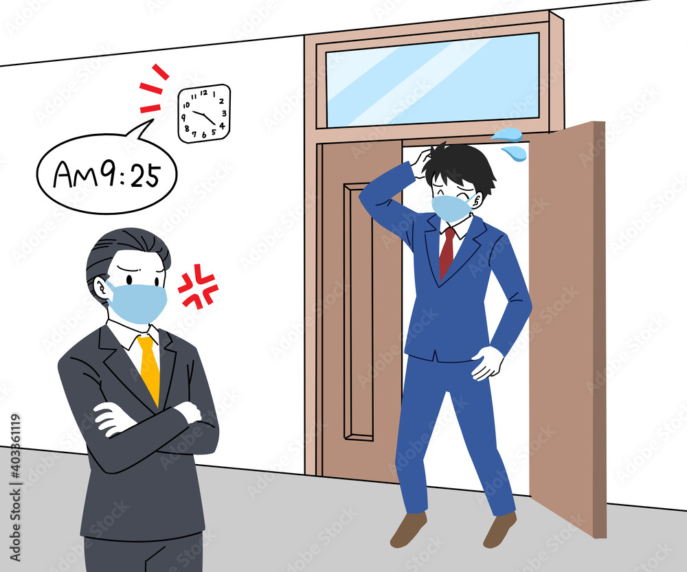 遅刻をする新入社員と呆れる上司のイラスト Stock Illustration Adobe Stock