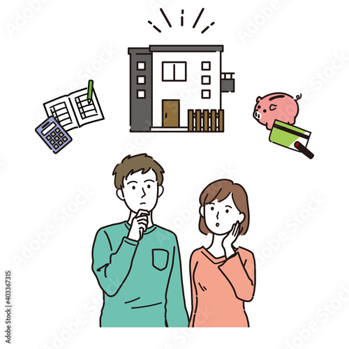 マイホーム購入について考える夫婦イラスト